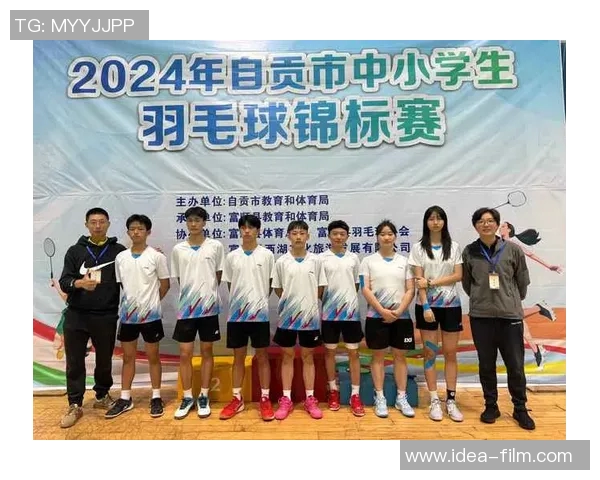 羽毛球力量排行榜揭晓北京羽毛球队荣获第六名佳绩